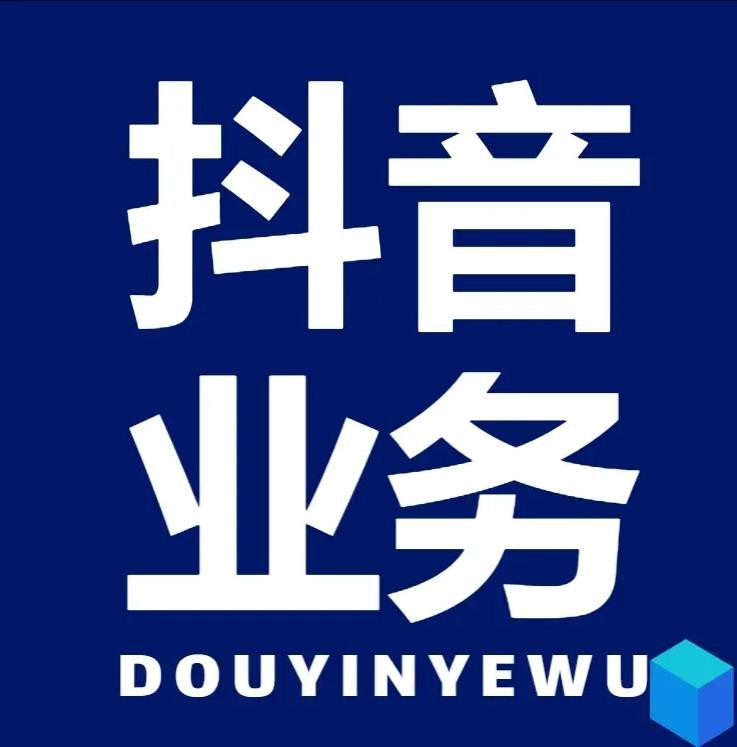 全网最稳最低价自助下单网站