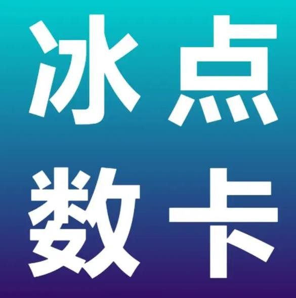 全网最稳最低价自助下单网站